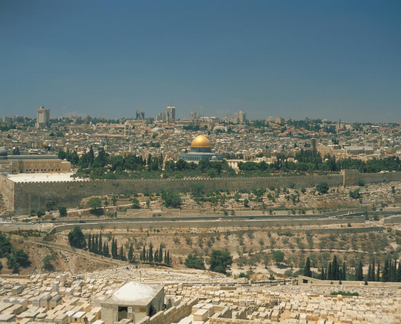 Ibis Styles Jerusalem City Center - An Accorhotels Brand Exterior foto